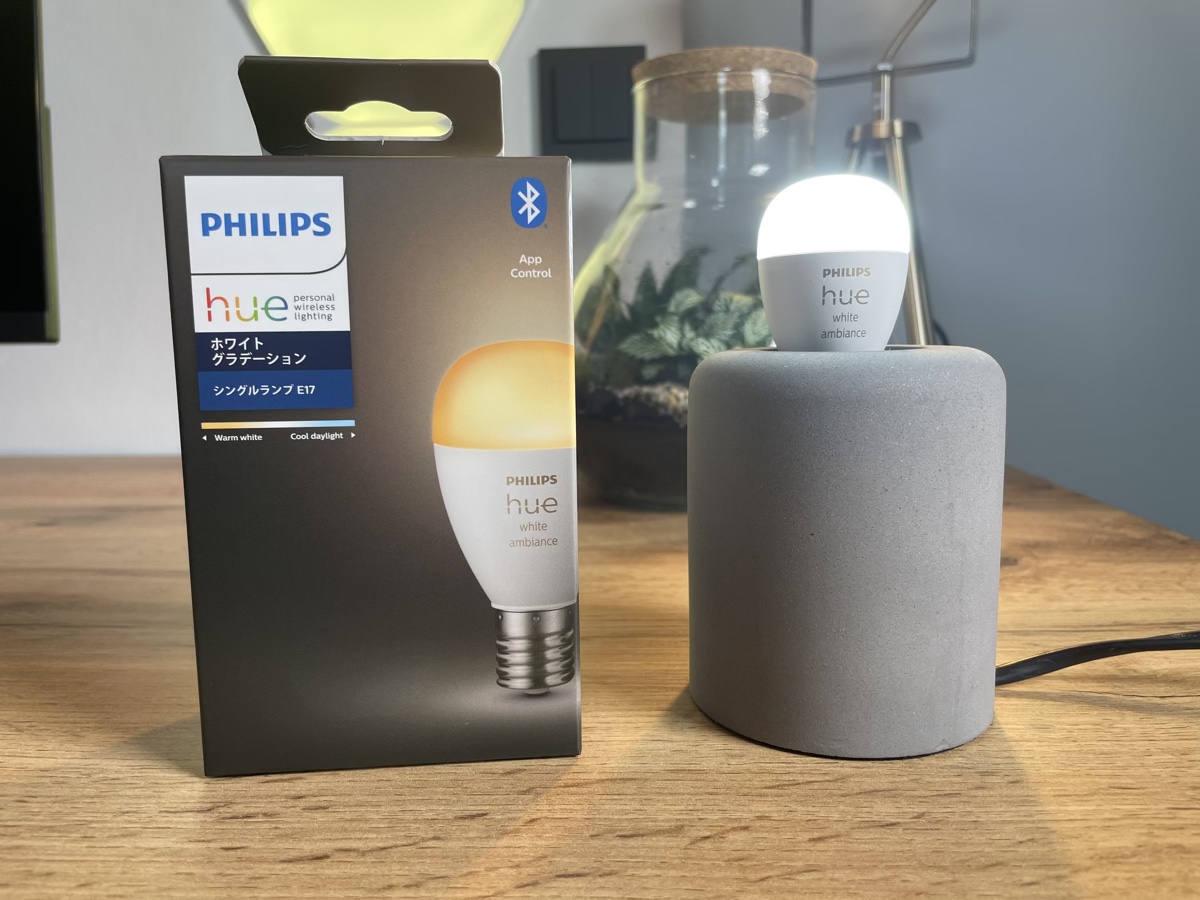 Buy Philips Hue White Ambiance Smart Bulb E14 - Dual online Worldwide 