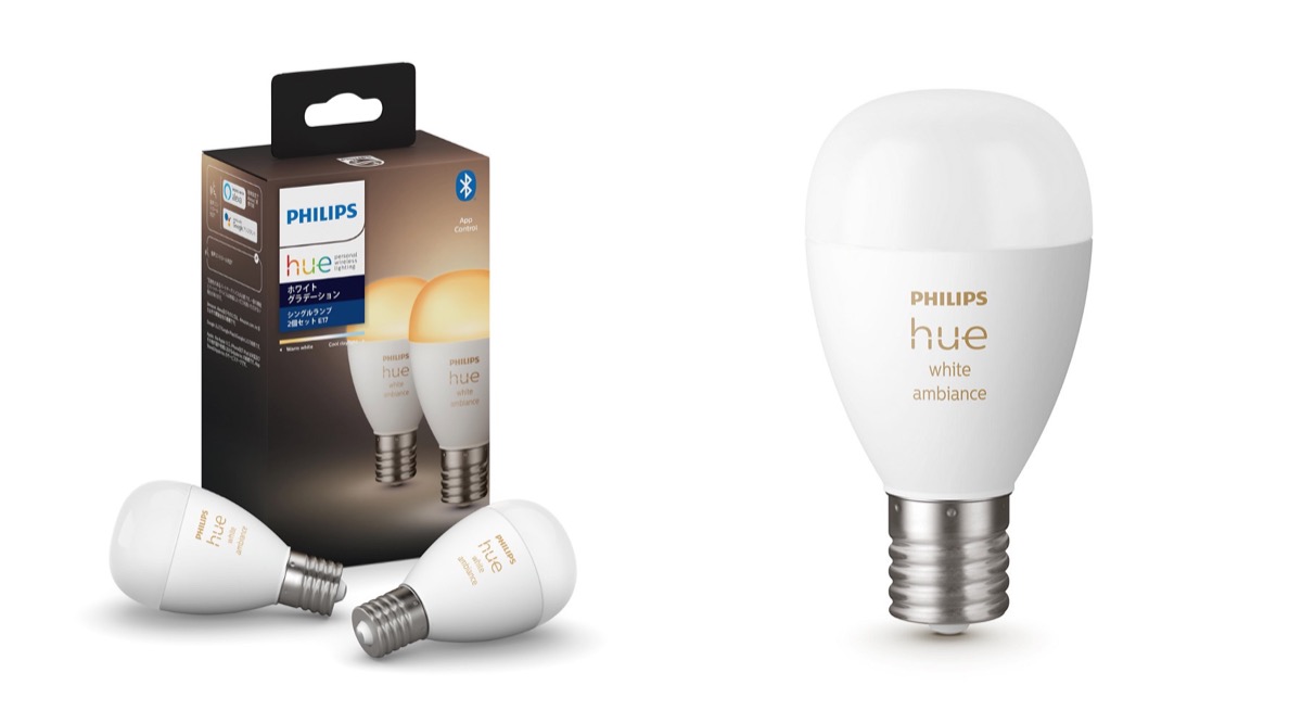 Catastrofaal herten menigte New Hue teardrop bulb will soon be available as White Ambiance - Hueblog.com